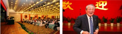 2007年中国第一家盛和塾无锡塾成立