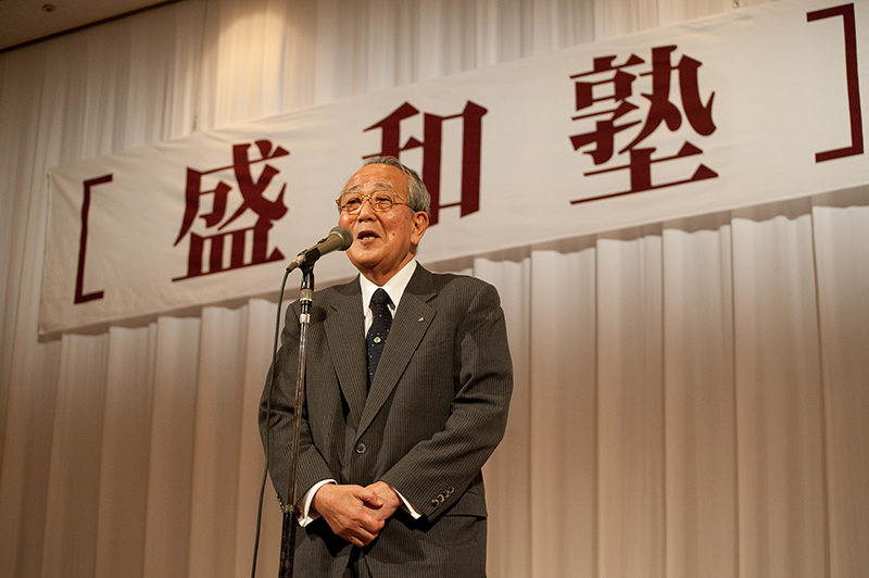 1983年盛和塾成立成立