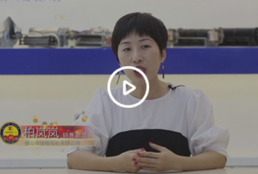 佛山瑞格电机