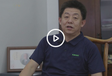 中山实化成