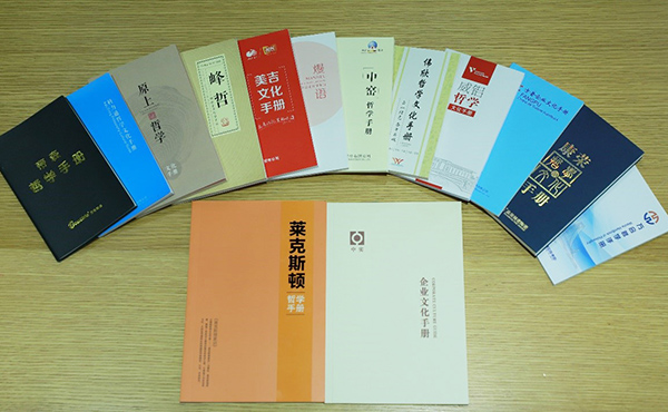 每日线上读书会 每日线上读书会