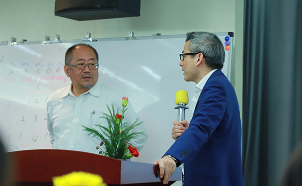 名师开讲专家讲座 名师开讲专家讲座