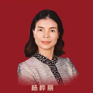 诚挚邀请您参加1月5日稻盛和夫经营学企业家践行成果发表会