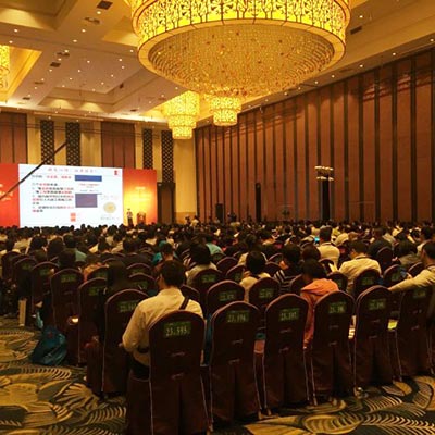 第11届盛和塾企业经营报告会在湖南长沙举行