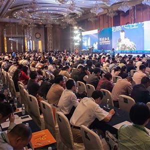 稻盛和夫经营哲学报告会在上海成功召开