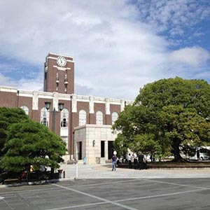 稻盛和夫资助京都三所大学统一教育教养培训设施