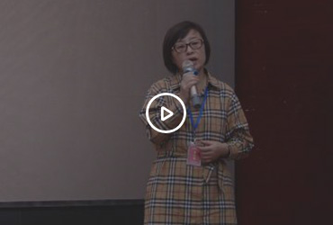 稻盛和夫的实学《会计七原则》课程花絮20181104
