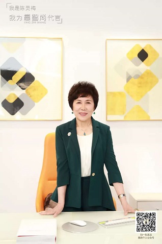 陈灵梅