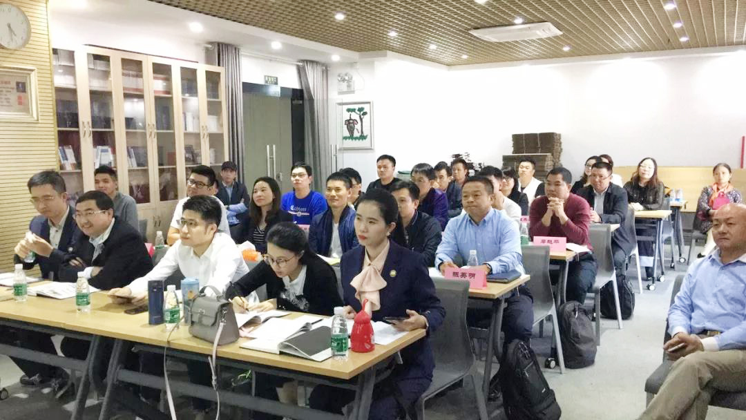 广东盛和塾新塾生见面会