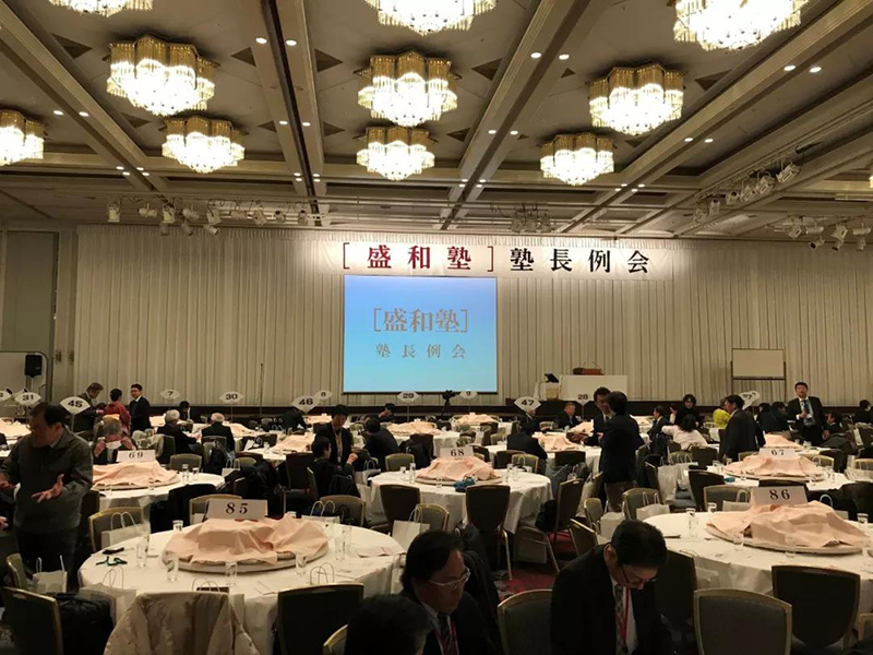 第八期赴日游学团
