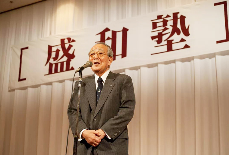 广东盛和塾2018年年会