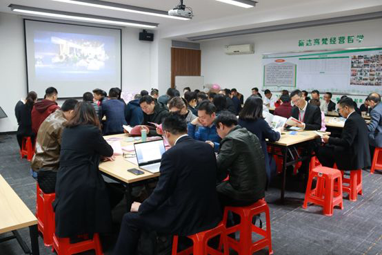 《企业哲学文化手册编写研修营》第8期&第9期班结业典礼
