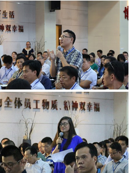 广东盛和塾第三次塾友例会圆满结束