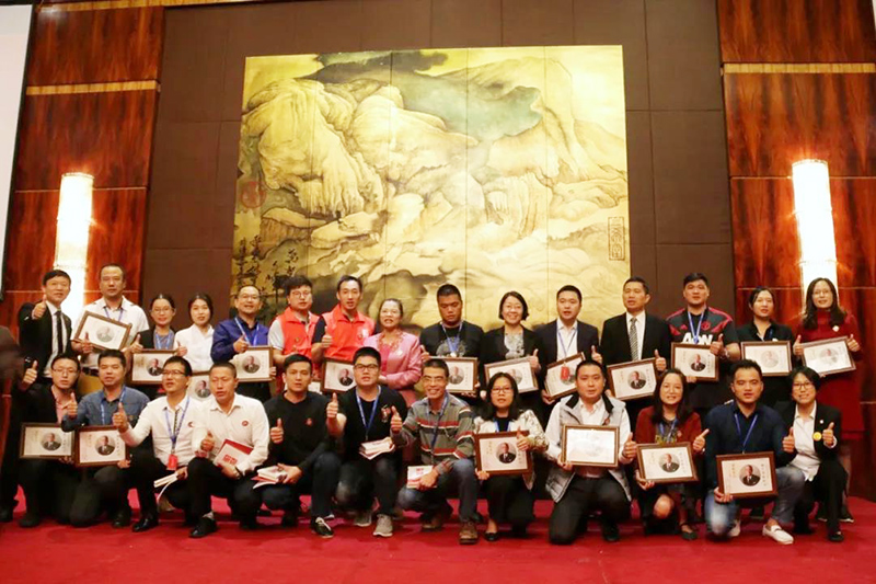 稻盛经营学