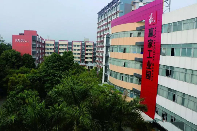 广东深圳特区盛和塾