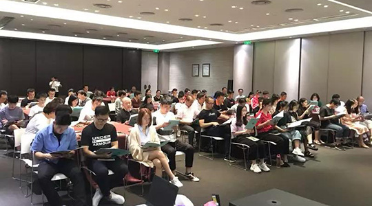 8月28日广州盛和塾分塾理事会小组学习会