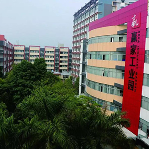 广东深圳特区盛和塾小组践行发表学习会