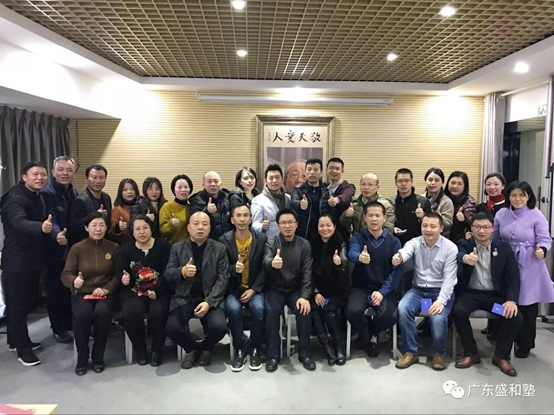 逢9相约--新塾生见面会