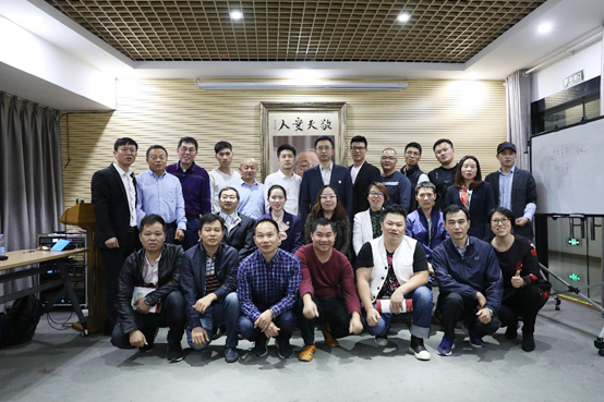 逢9相约--新塾生见面会