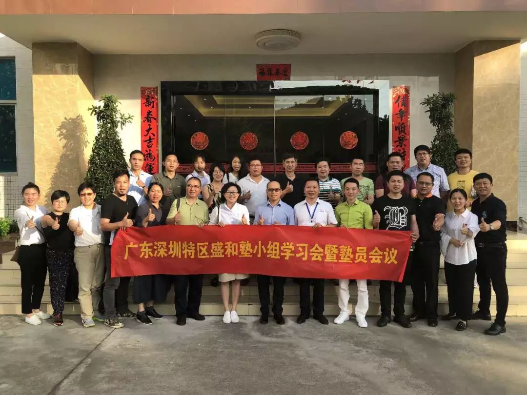 每周学习