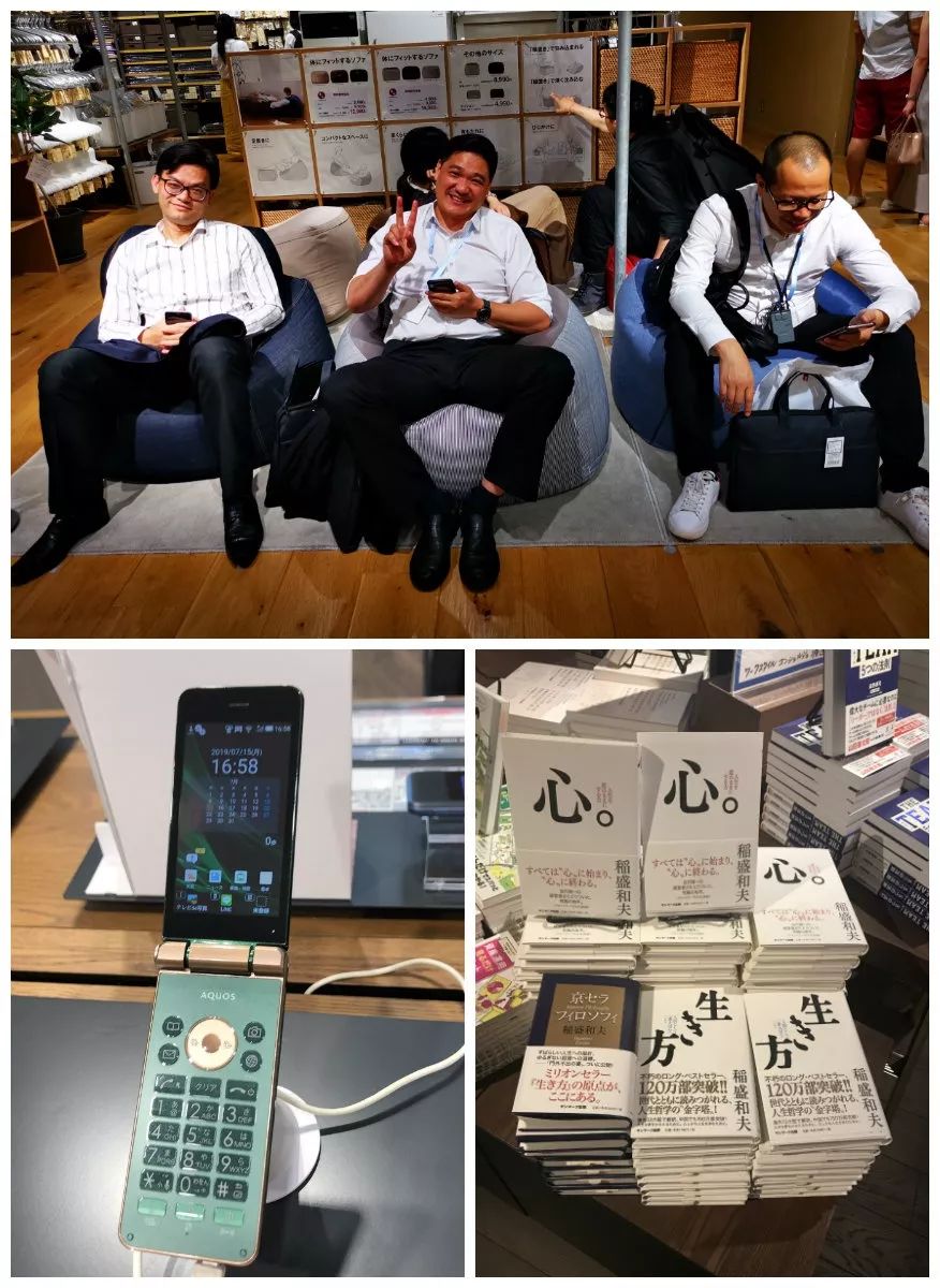 微信图片_20190829095003
