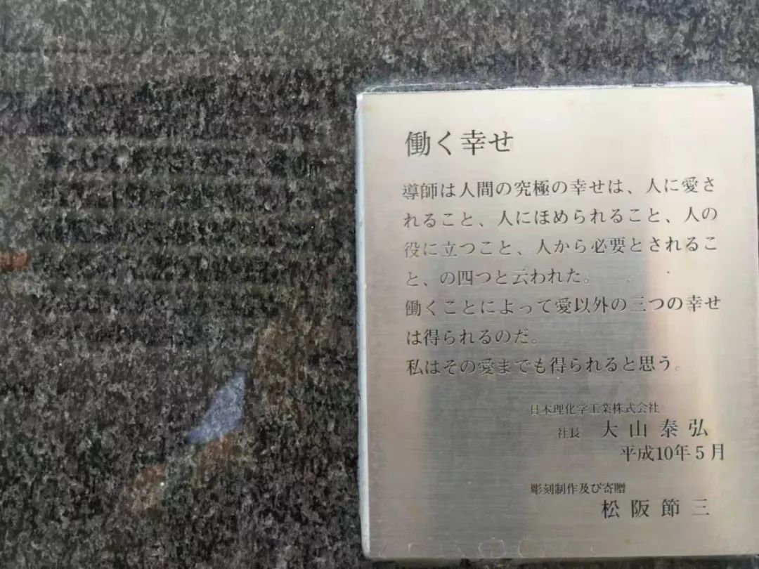 微信图片_20190829112422