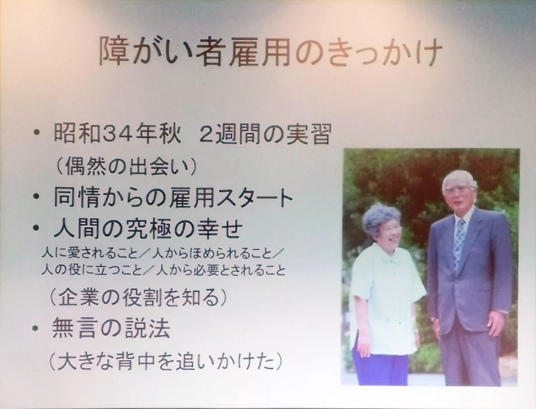 微信图片_20190829112618