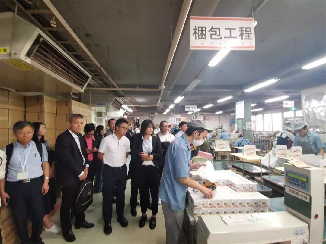 微信图片_20190829112821