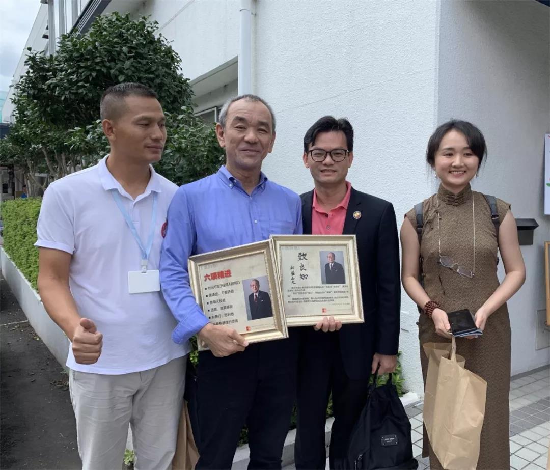 微信图片_20190829113041