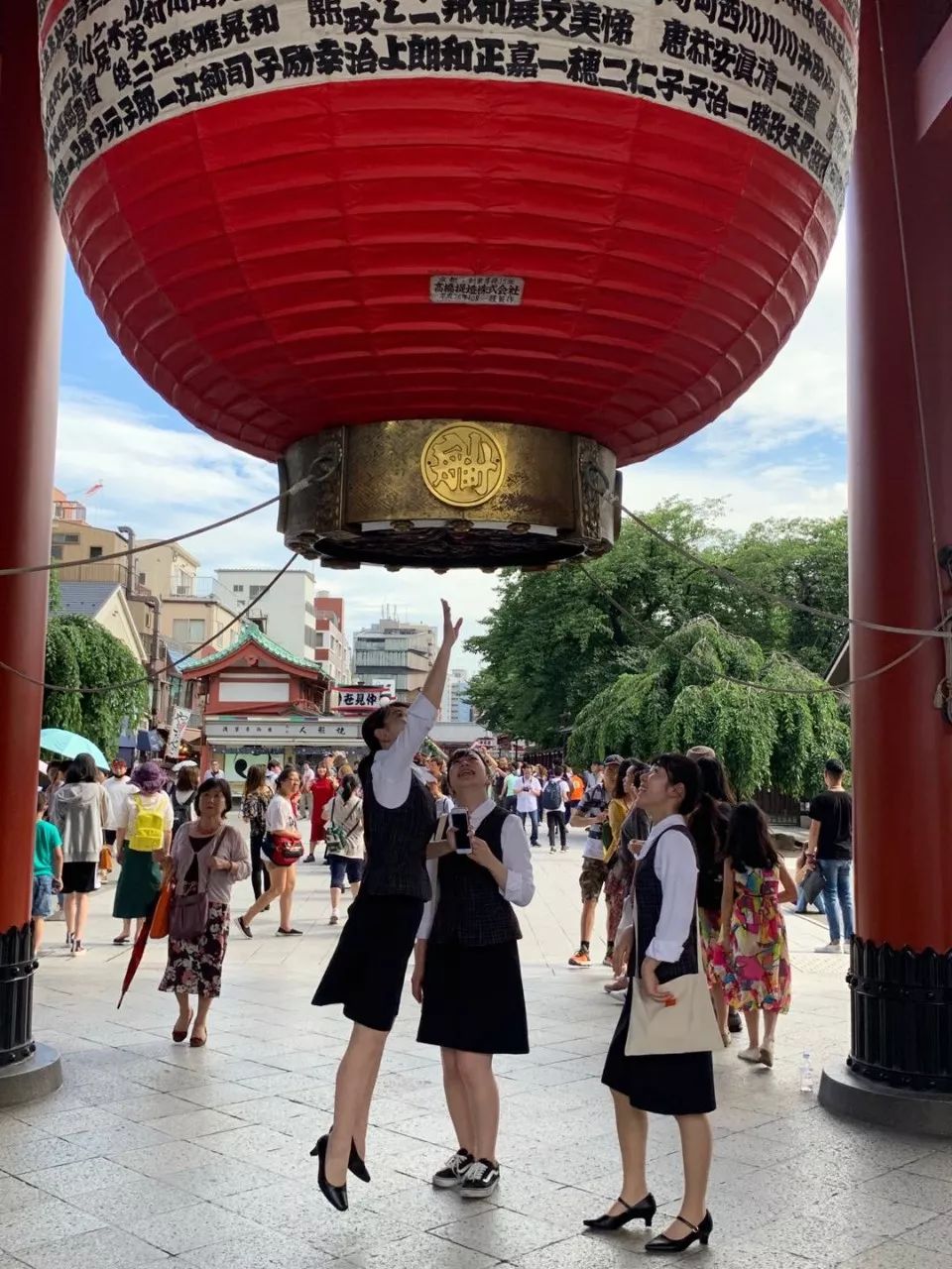 微信图片_20190829113139