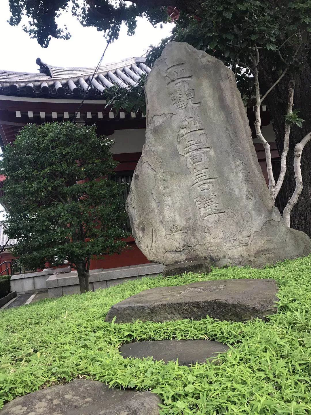 微信图片_20190829113352