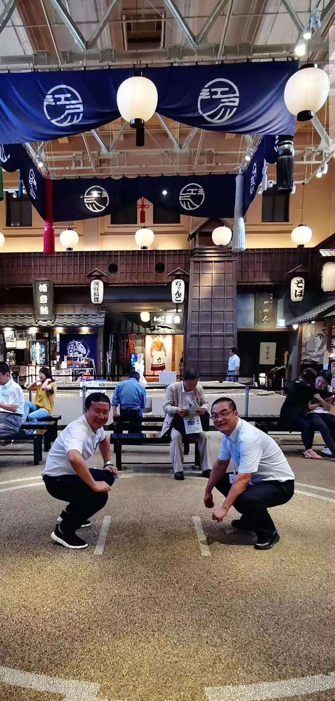 微信图片_20190829113528