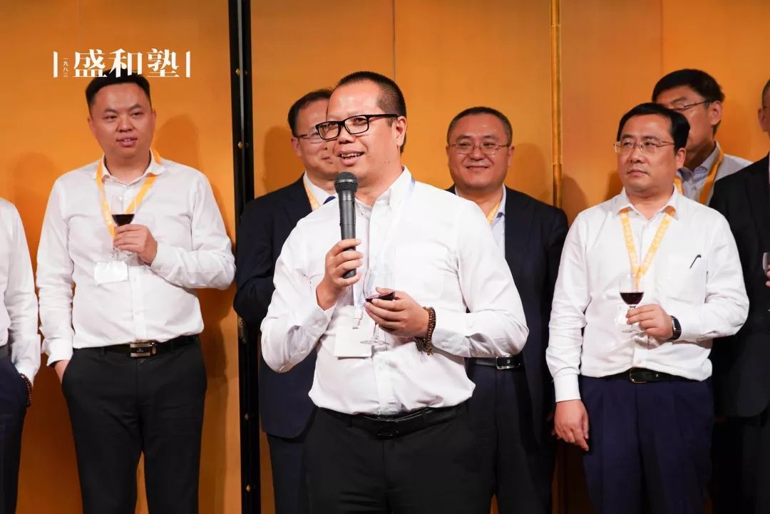 微信图片_20190829140411