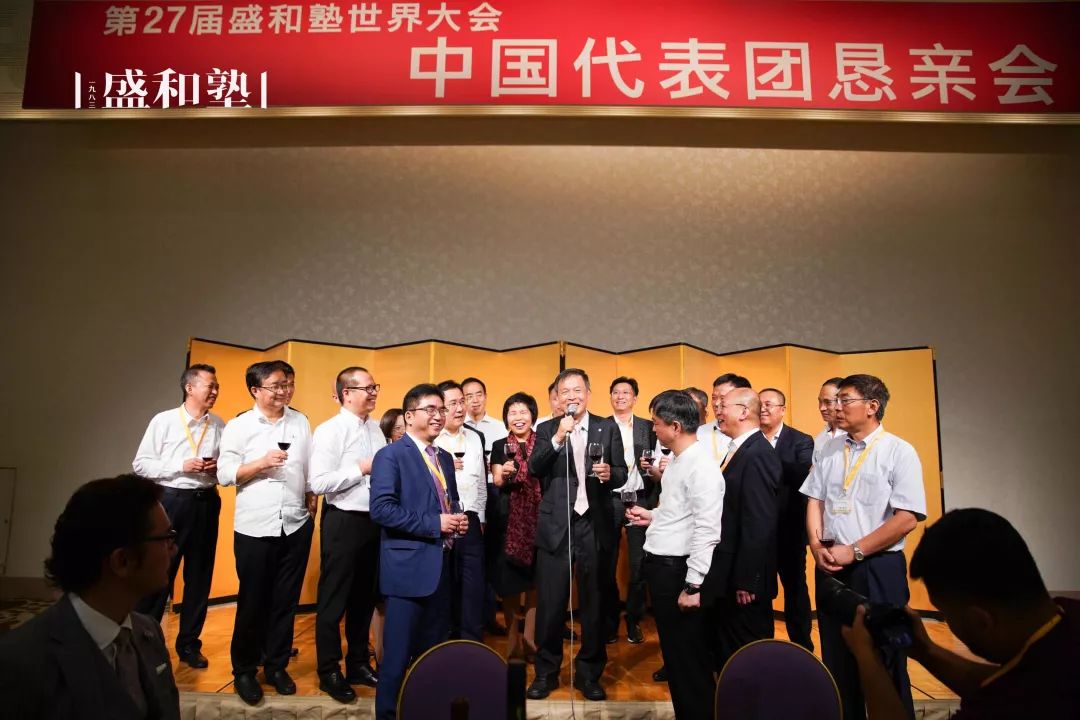 微信图片_20190829140418