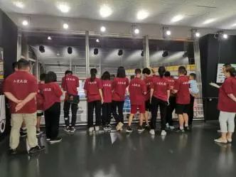 微信图片_20190902134639