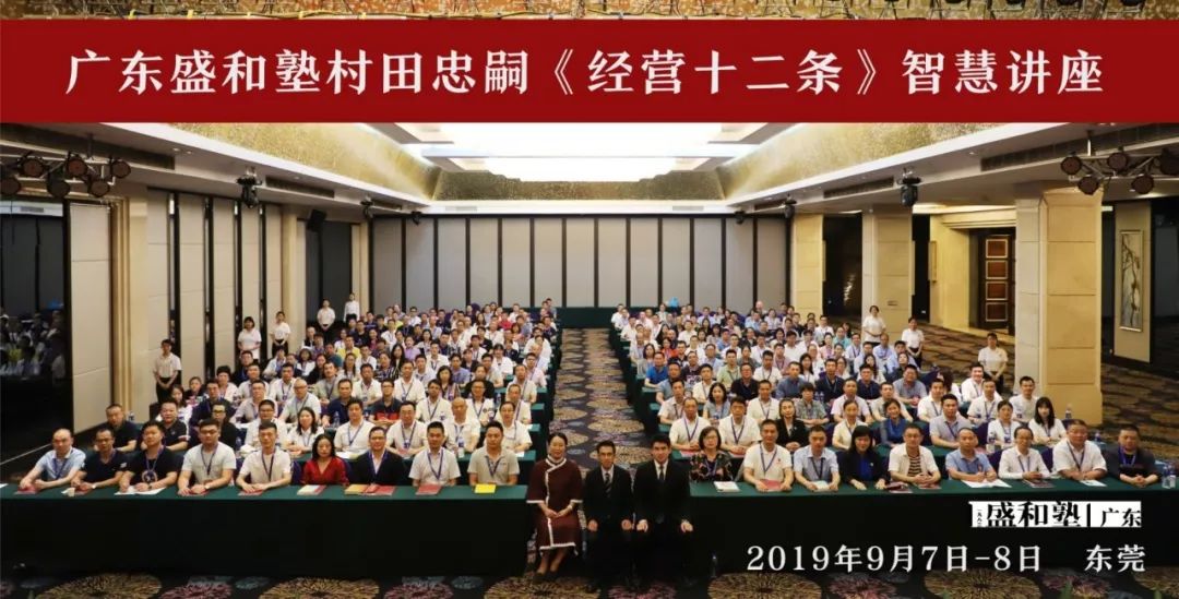 微信图片_20190916105257