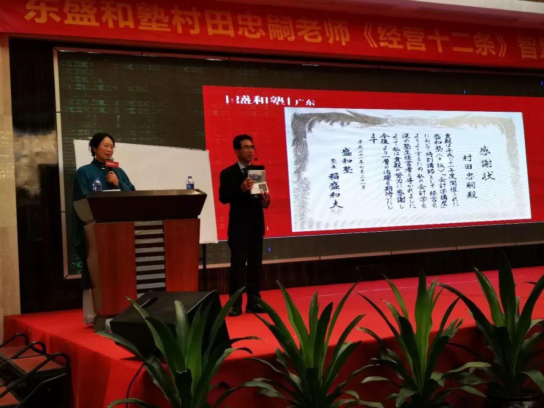 微信图片_20190916105344
