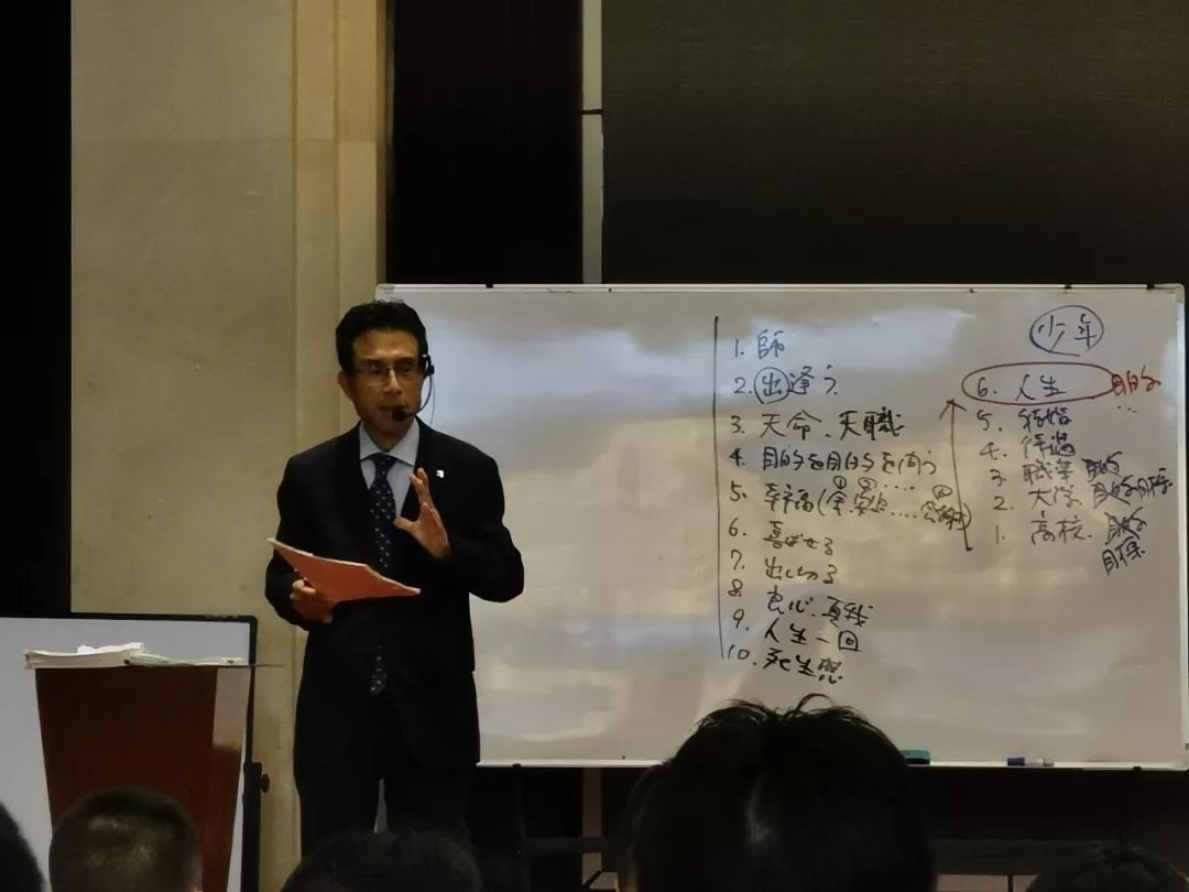 微信图片_20190916105543