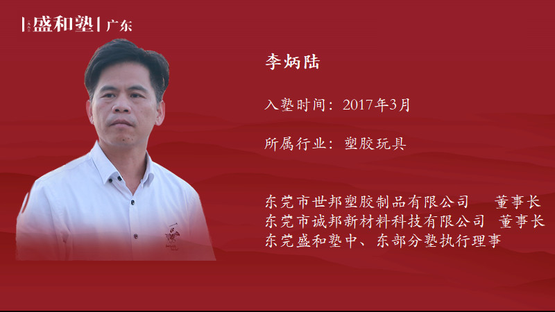 微信图片_20190916141456