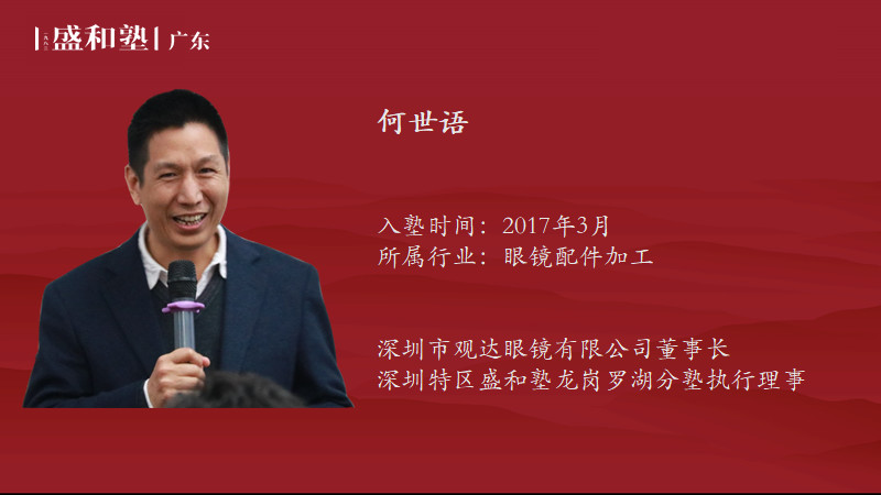微信图片_20190916141500