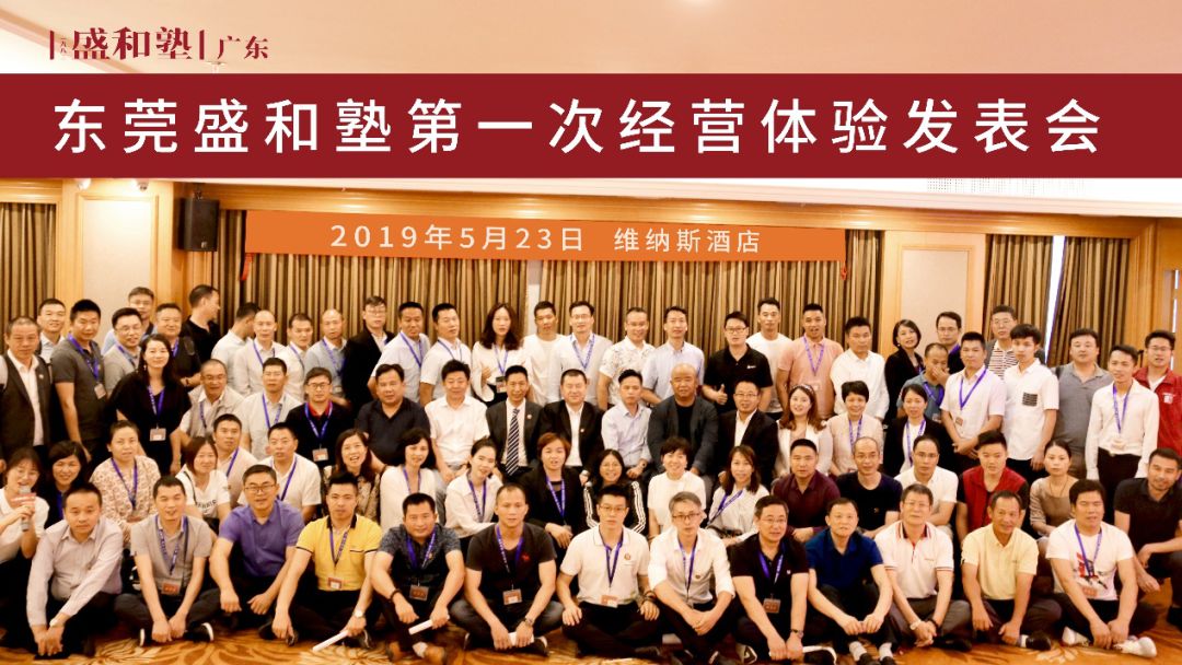 微信图片_20190916140452