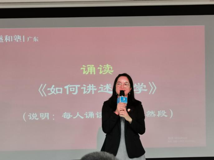 微信图片_20190918135011