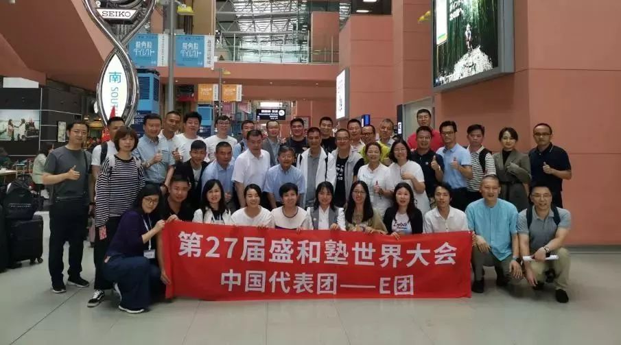 微信图片_20190918135018
