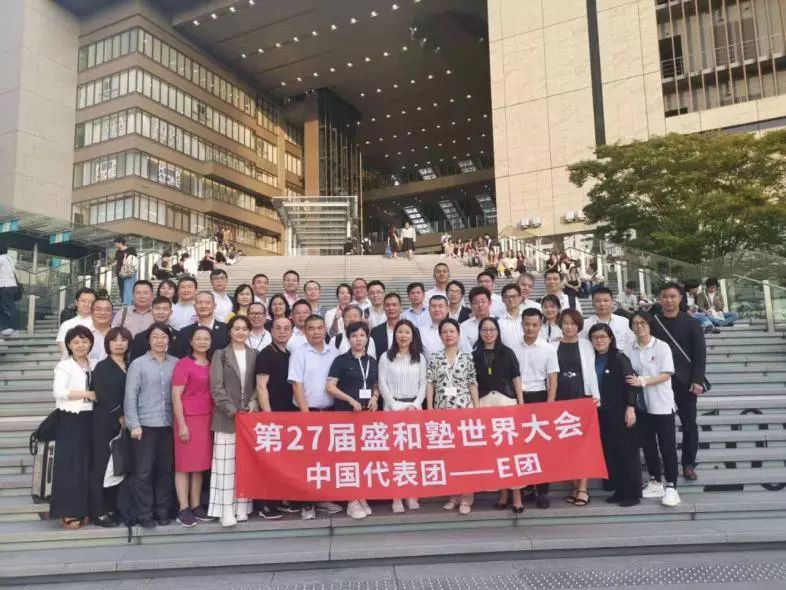 微信图片_20190918135147
