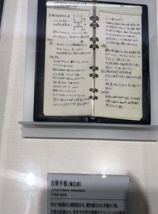 微信图片_20190918135212