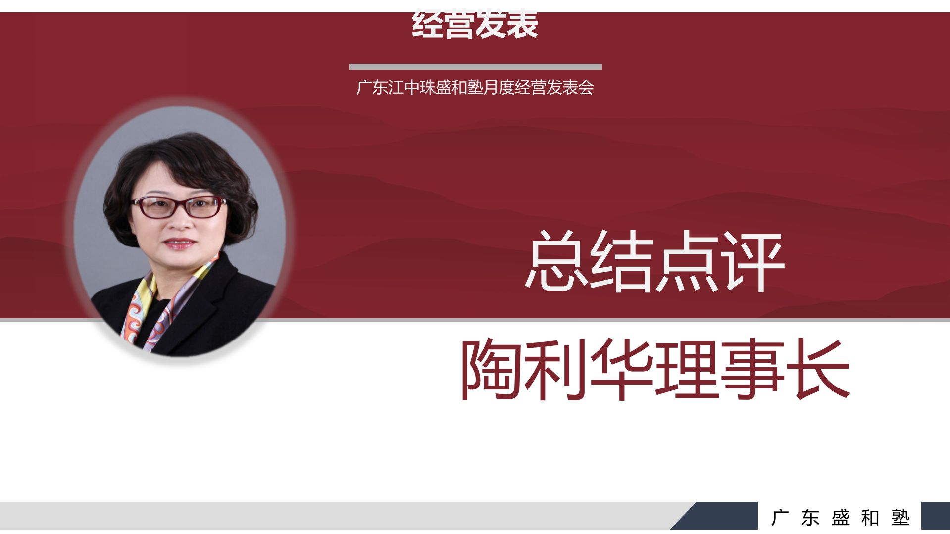 微信图片_20190918144551