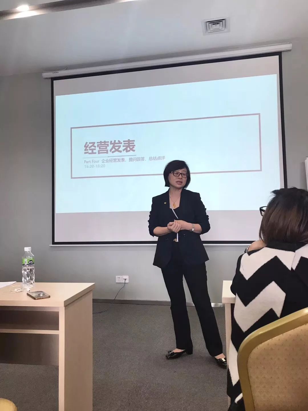 微信图片_20190918144556