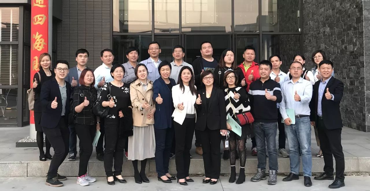 微信图片_20190918144607