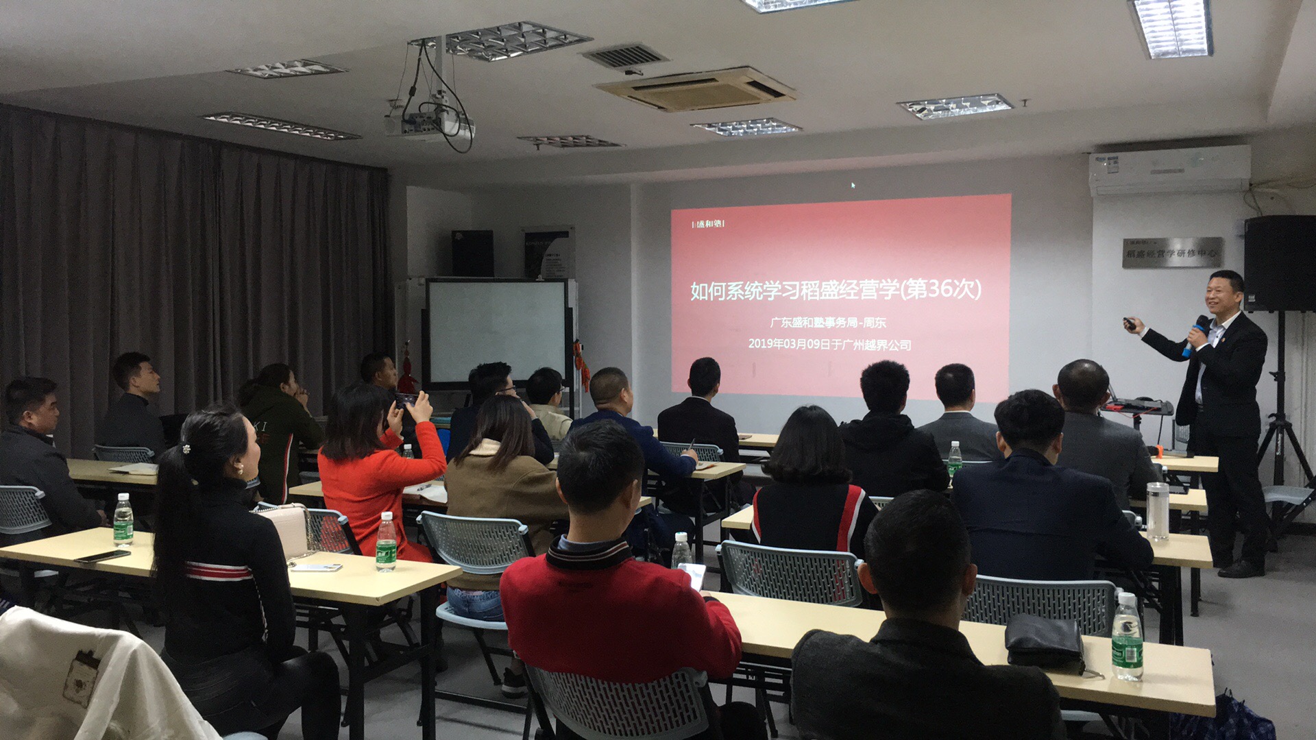 微信图片_20190918171823