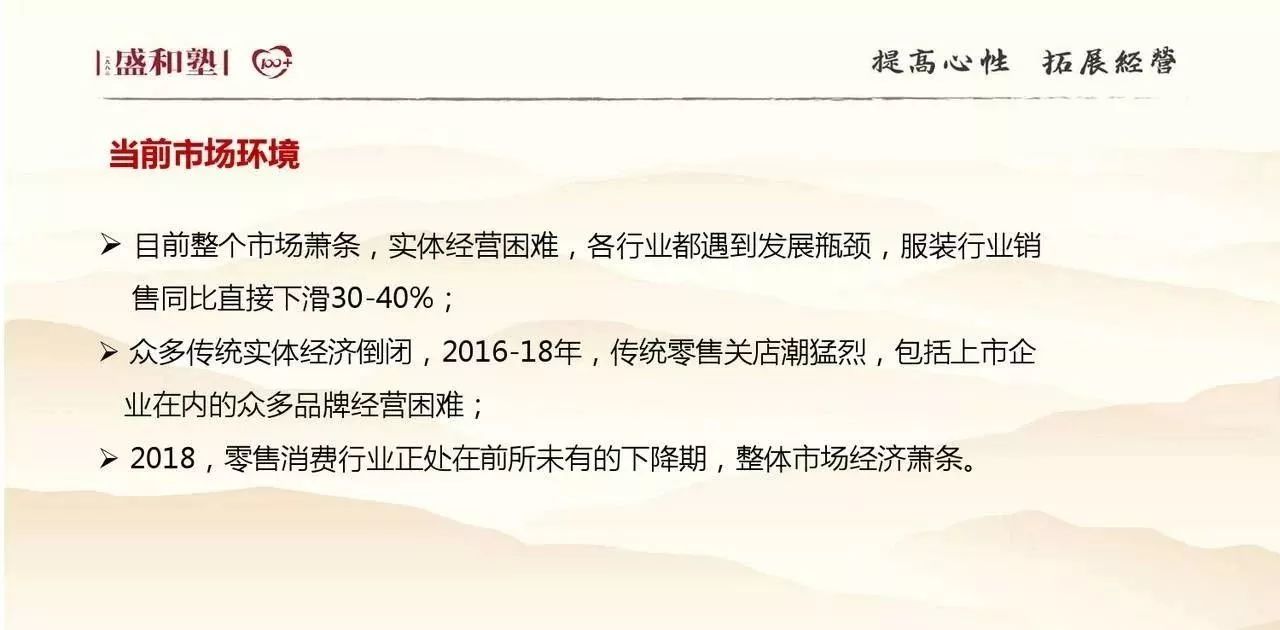 微信图片_20191023145443